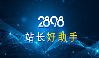 宇信科技2020年凈利潤(rùn)大增超65%