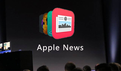 蘋(píng)果計(jì)劃在 Apple News 上推出付費(fèi)訂閱服務(wù)