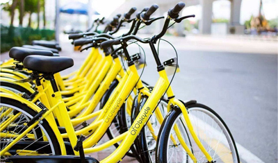 ofo 否認將被滴滴收購傳聞