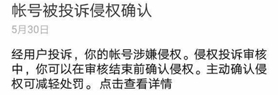 瓜子二手車惹眾怒，為何遭消費(fèi)者集體聲討？