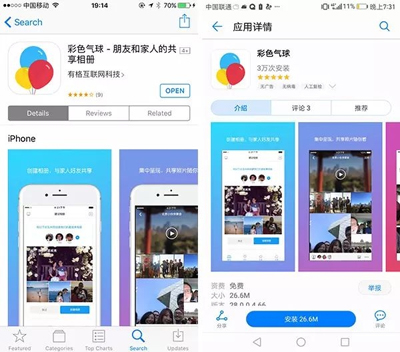 小扎對中國市場的十年情結(jié)：Facebook 在華成立獨資公司