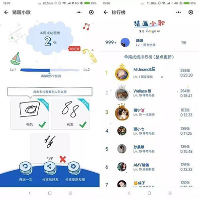 Google謀求回歸中國市場，早知今日，何必當(dāng)初？