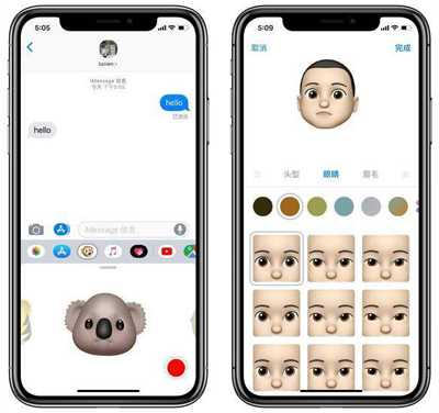 你升級了嗎？蘋果推送 iOS 12 正式版