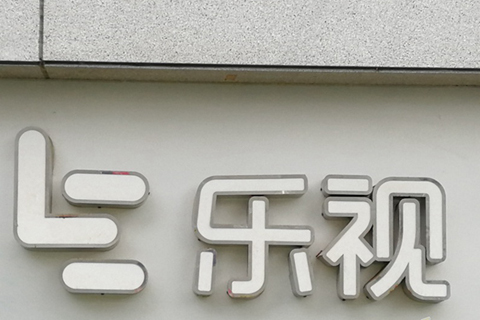 未標(biāo)題-2.jpg