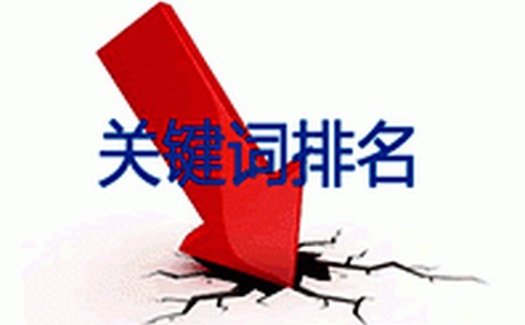 【百度轉(zhuǎn)碼】咱們講講內(nèi)鏈怎么進行優(yōu)化