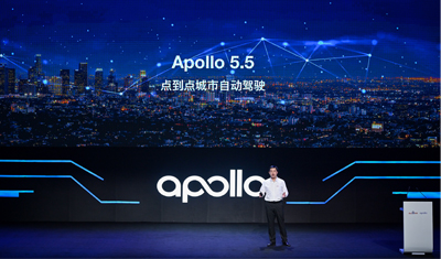 百度Apollo曬出2019成績(jī)單：2024年打到無(wú)人出租車