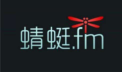 蜻蜓FM獲小米戰(zhàn)略投資，共同打造AIoT智能音頻生態(tài)