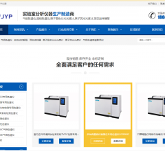 儀器耗材網(wǎng)