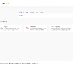 TQ網(wǎng)址大全