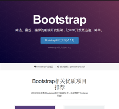 Bootstrap中文網(wǎng)