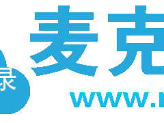 麥克目錄導(dǎo)航網(wǎng)-