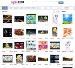 昵圖網(wǎng)
