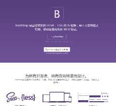 Bootstrap網(wǎng)