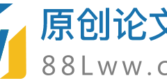 原創(chuàng)論文網(wǎng)