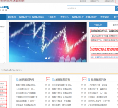 金融投資網(wǎng)