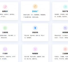 合窩信息技術(shù)有限公司