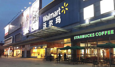 沃爾瑪最新推出的Walmart+直擊亞馬遜