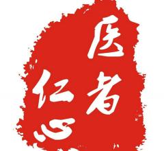 上海體檢代檢