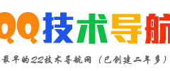 滾石技術(shù)導(dǎo)航網(wǎng)