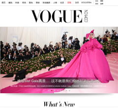 vogue時(shí)尚網(wǎng)