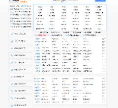 福步外貿(mào)網(wǎng)址