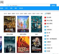 奇米電影網(wǎng)