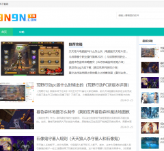 9n9n下載網(wǎng)