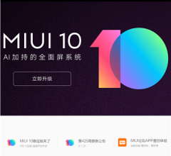 MIUI