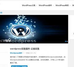 WordPress