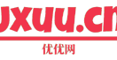 優(yōu)優(yōu)網(wǎng)