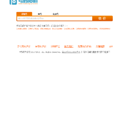 號(hào)碼估價(jià)網(wǎng)
