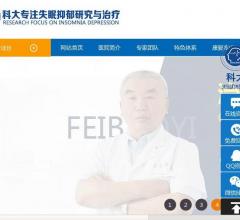 太原失眠專業(yè)醫(yī)院