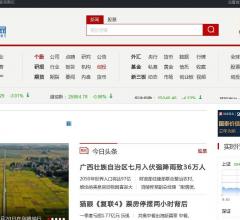 財(cái)經(jīng)新聞網(wǎng)