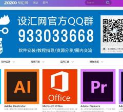 設(shè)匯網(wǎng)