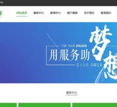 南昌伊索企業(yè)管理公司