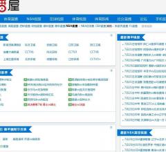 德甲直播吧_德甲聯(lián)賽,德甲視頻直播在線觀