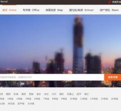 首都寫字樓出租網(wǎng)