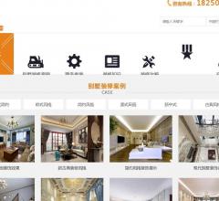 華東別墅設計網(wǎng)