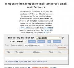 24Mail--查錯網(wǎng)