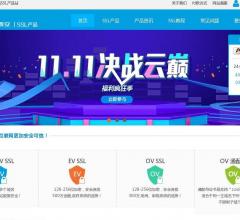 SSL證書網(wǎng)