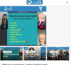 久伴英語網(wǎng)