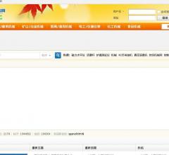 中國(guó)機(jī)械設(shè)備網(wǎng)
