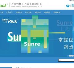 上欒包裝官網(wǎng)