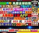 52推站長社區(qū)