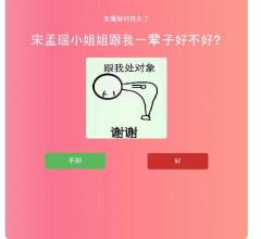 紅客娛樂網(wǎng)