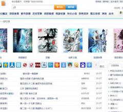 看書(shū)小說(shuō)網(wǎng)