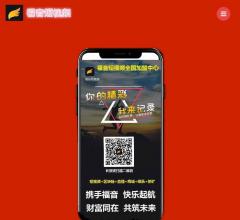 福音app_福音短視頻_福音官網(wǎng)_為大眾