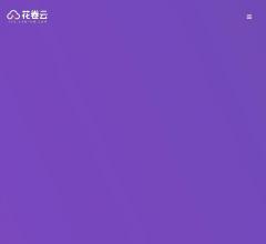 淘客工具|淘客源碼|淘寶領(lǐng)券app|拼多