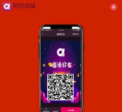 以太森林APP-綠色環(huán)保區(qū)塊鏈新標(biāo)桿-以