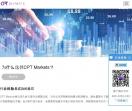 CPTMarkets平臺官網(wǎng)